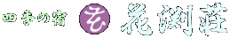 �g�b�v��