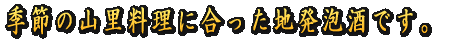 �G�߂̎R�������ɍ������n���A���ł��B 
