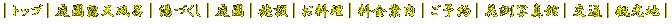 ���j���[